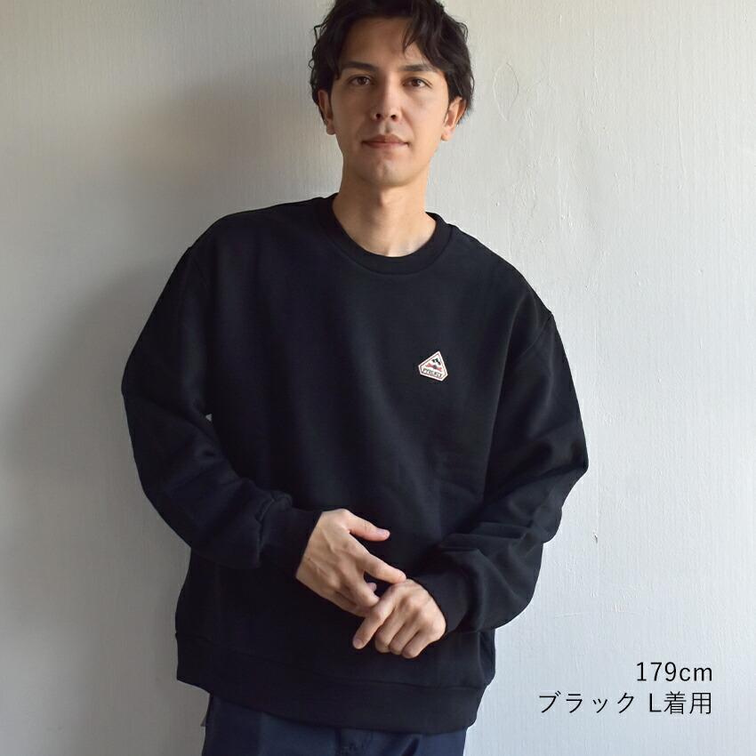 Pyrenex（ピレネックス） スウェット メンズ レディース ESCOU ORGANIC