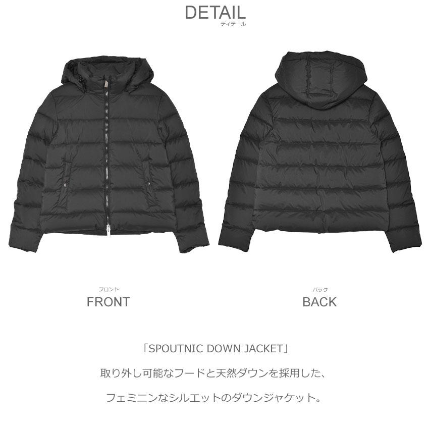 Pyrenex（ピレネックス） ダウンジャケット レディース スプートニック