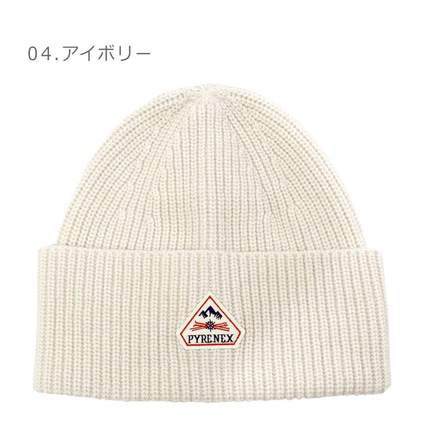 専用 ビーニー Pyrenex（ピレネックス） ビーニー メンズ レディース ゴンマ ウォーム