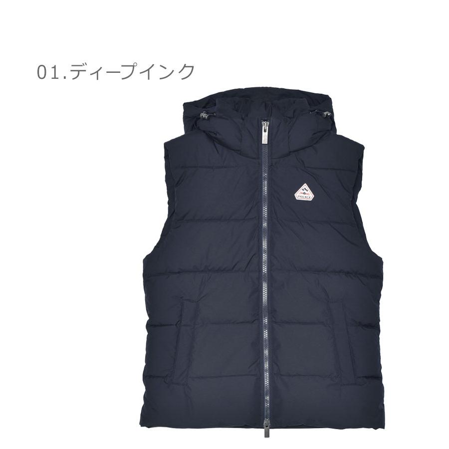 Pyrenex（ピレネックス） ダウンベスト メンズ スプートニック ミニ
