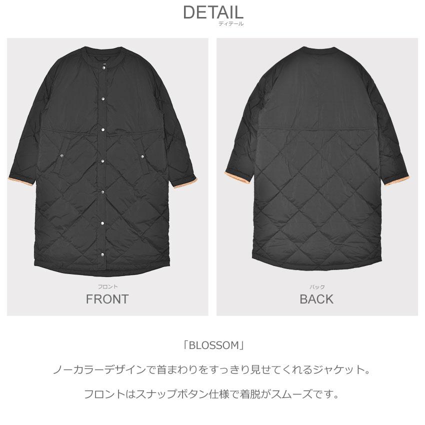 ピレネックス ダウンコート レディース ブロッサム PYRENEX HWY010 ブラック 黒 ホワイト 白 ロングコート ジャケット アウターの画像