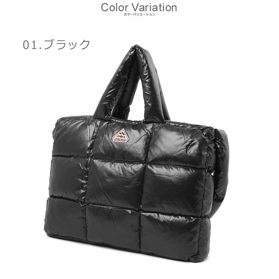 Pyrenex（ピレネックス） ハンドバッグ ALYX BIG BAG PYRENEX HWY040