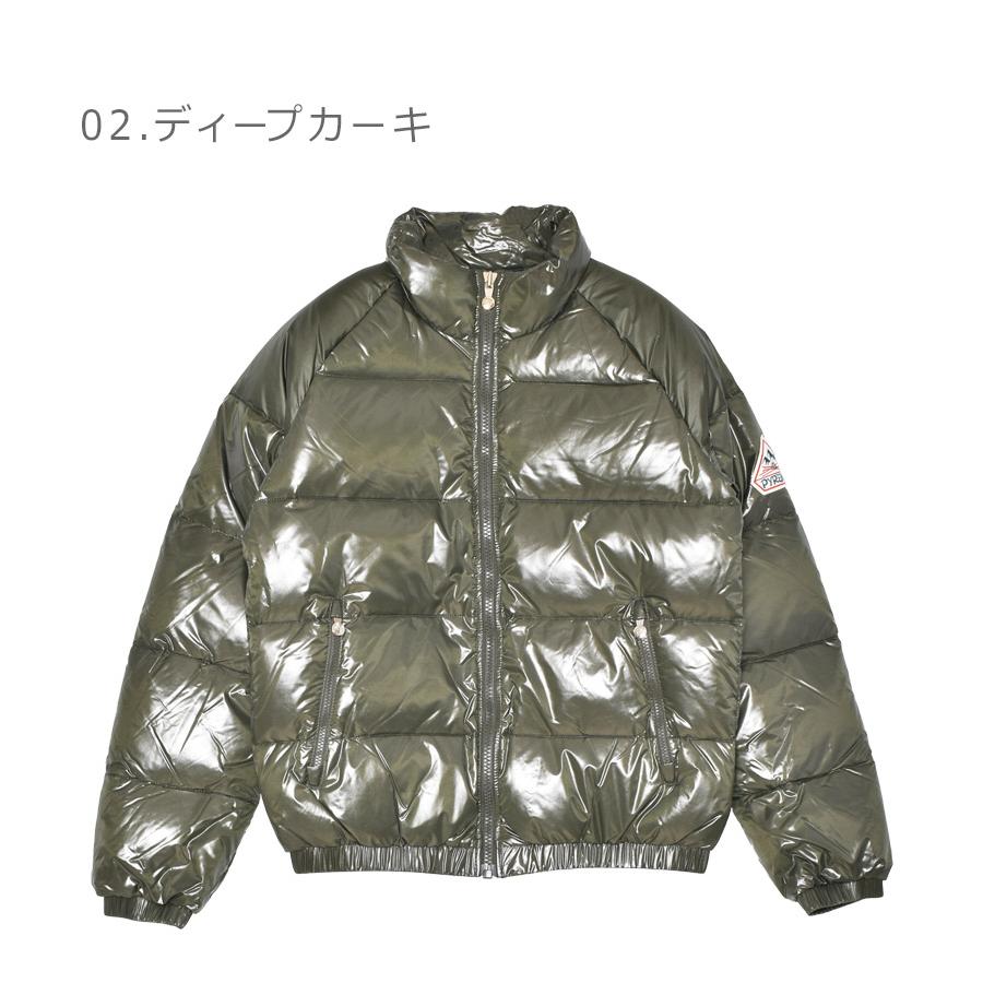 Pyrenex（ピレネックス） ダウンジャケット メンズ レディース