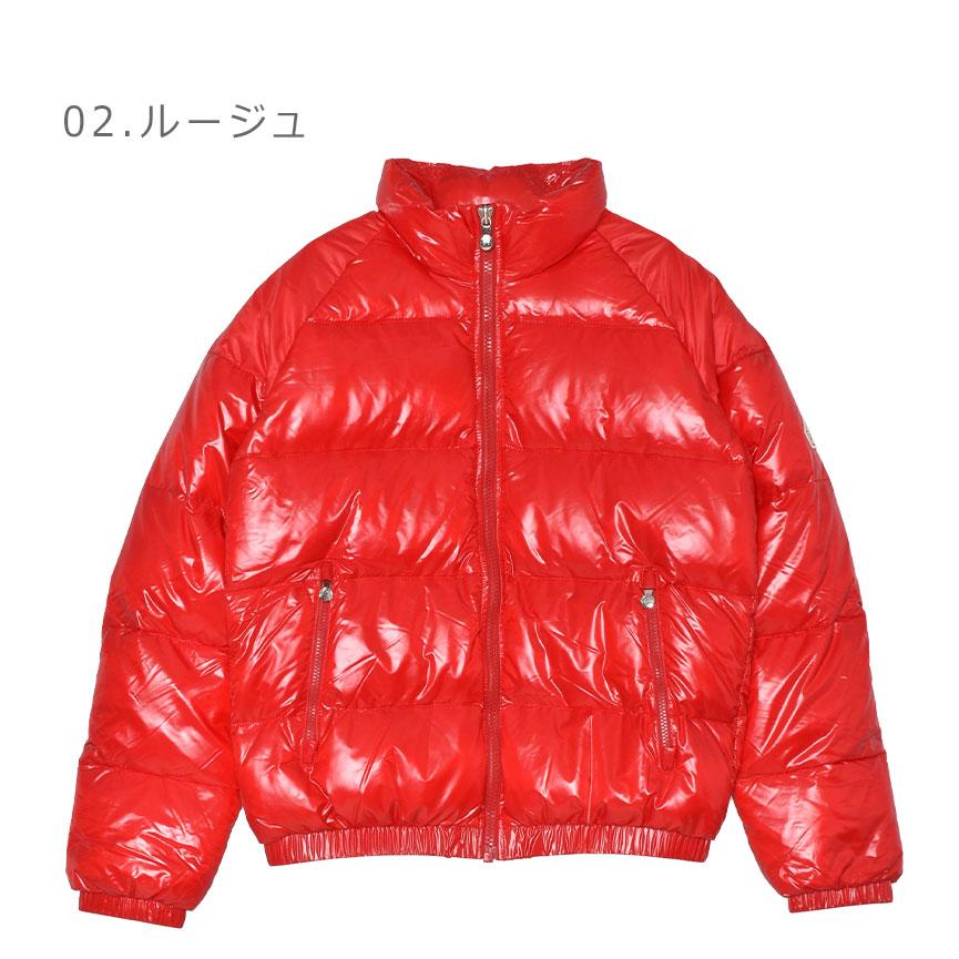 Pyrenex（ピレネックス） ダウンジャケット メンズ レディース