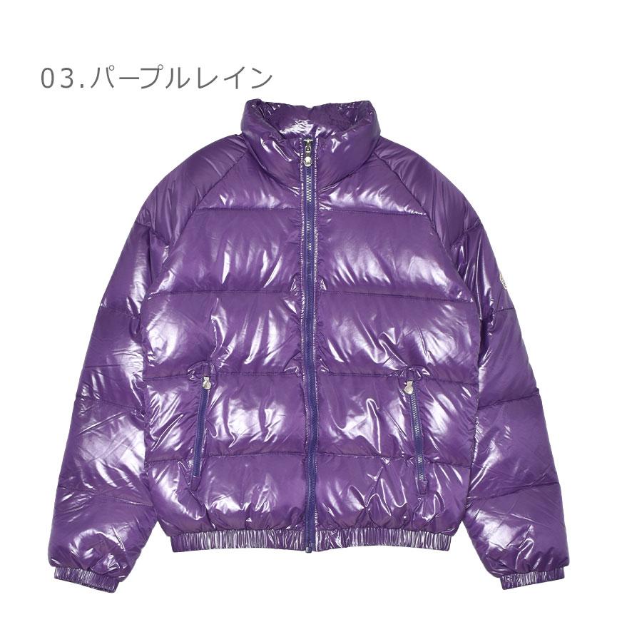 Pyrenex（ピレネックス） ダウンジャケット メンズ レディース