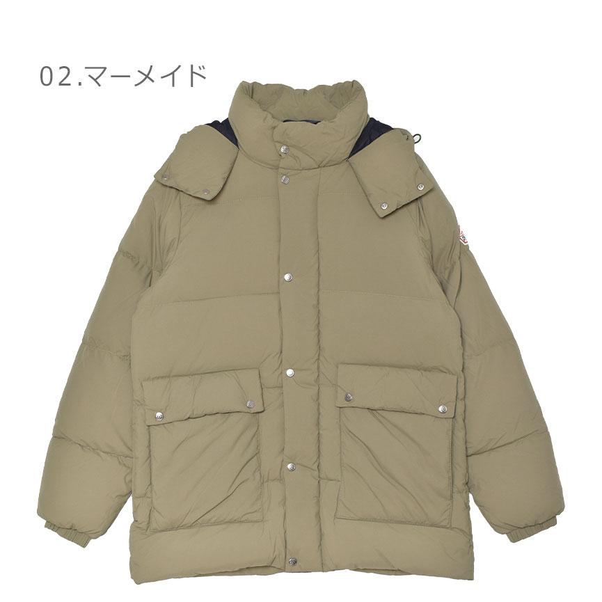 ピレネックス ダウンジャケット メンズ スナッグル PYRENEX HMY001 ブラック 黒 ベージュ アウター ウェア ダウン フェザー 防寒の画像