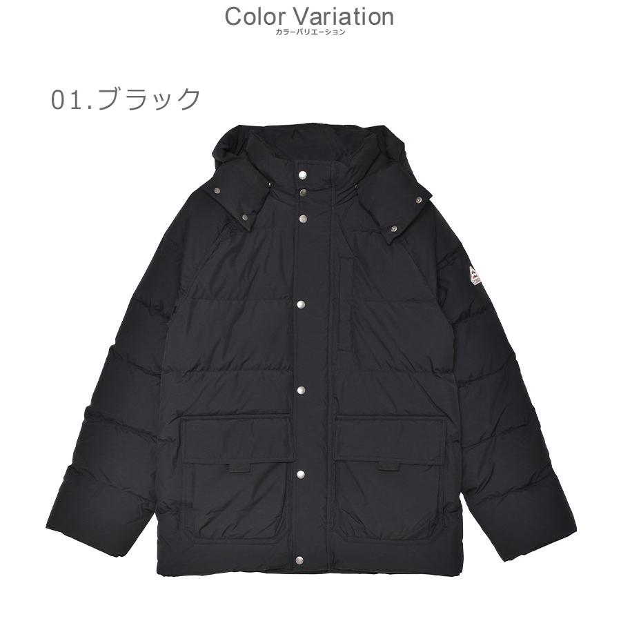 Pyrenex（ピレネックス） ダウンジャケット メンズ ボイジャー PYRENEX