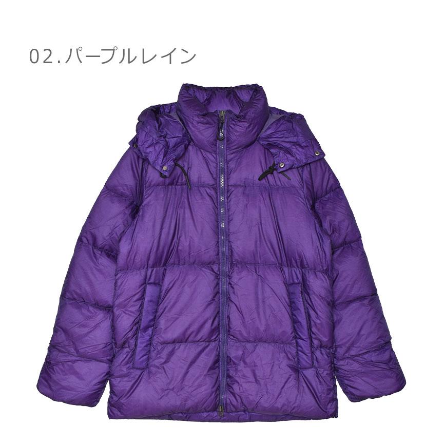 Pyrenex（ピレネックス） ダウンジャケット メンズ シフト フーデッド