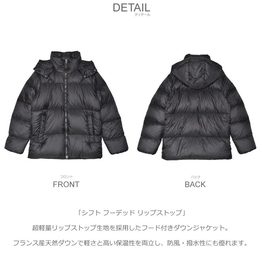ピレネックス ダウンジャケット メンズ シフト フーデッド リップストップ PYRENEX HMY010 ブラック 黒 パープル 紫 ウェア 長袖の画像