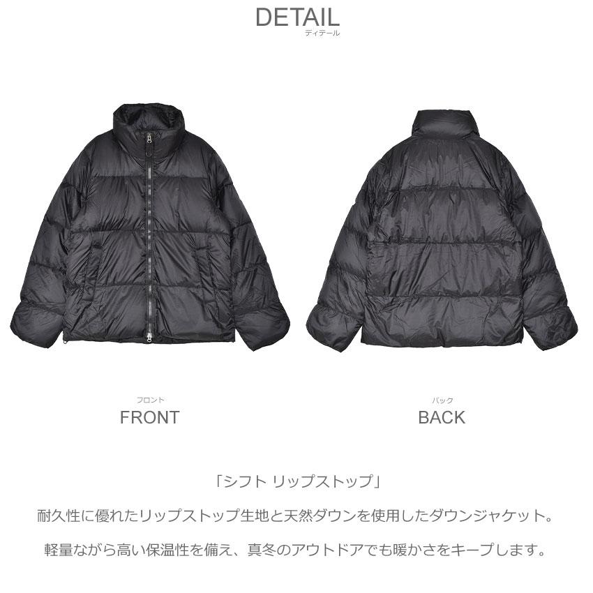 ピレネックス ダウンジャケット メンズ シフト リップストップ PYRENEX HMY013 パープル 紫 ベージュ ウェア アウター 長袖 ロゴの画像