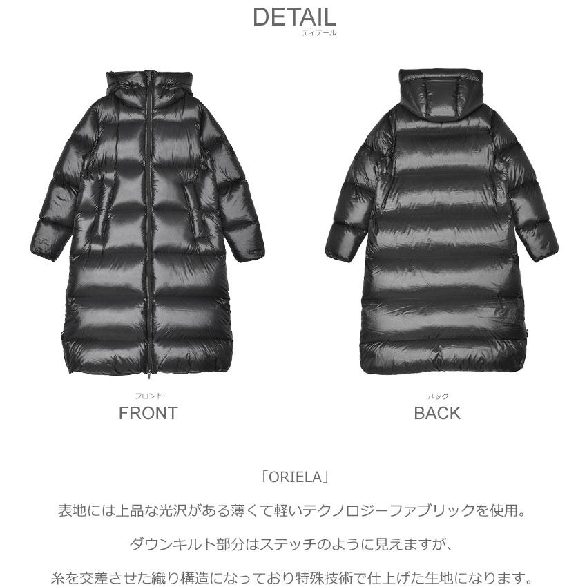Pyrenex（ピレネックス） ダウンジャケット レディース オリエラ