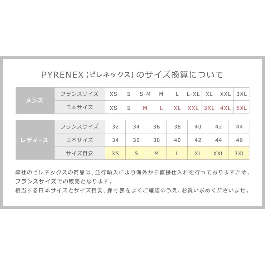 ピレネックス ダウンジャケット レディース アルモニ クロップ PYRENEX HWY044 ブラック 黒 アウター ウェア ショート丈 ダウンの画像