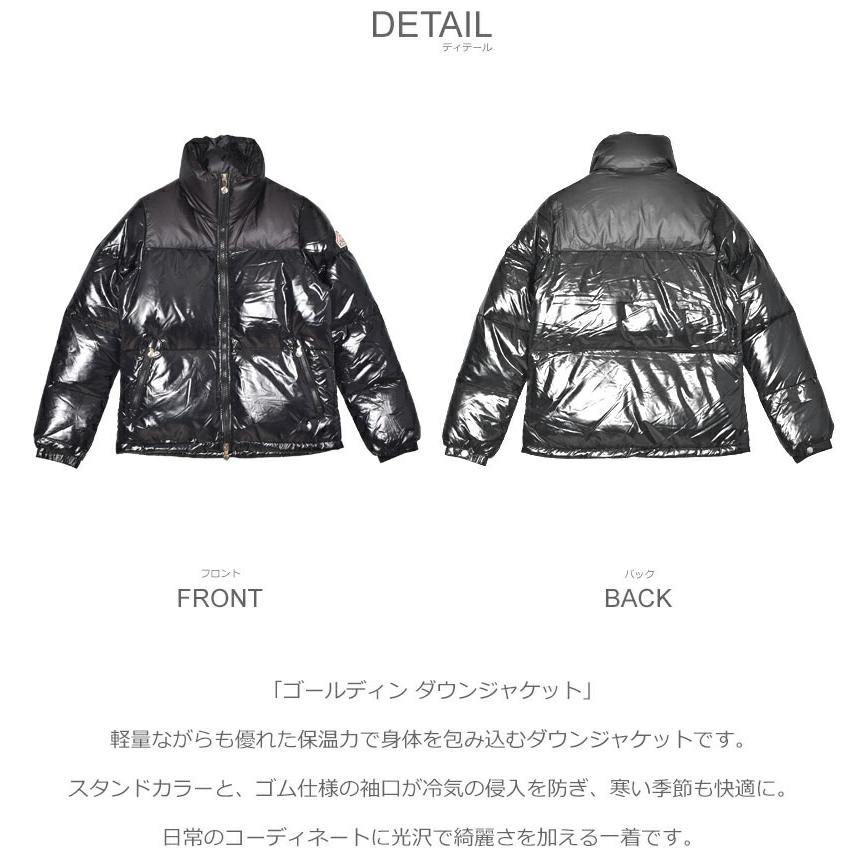 Pyrenex（ピレネックス） ダウンジャケット レディース ゴールディン