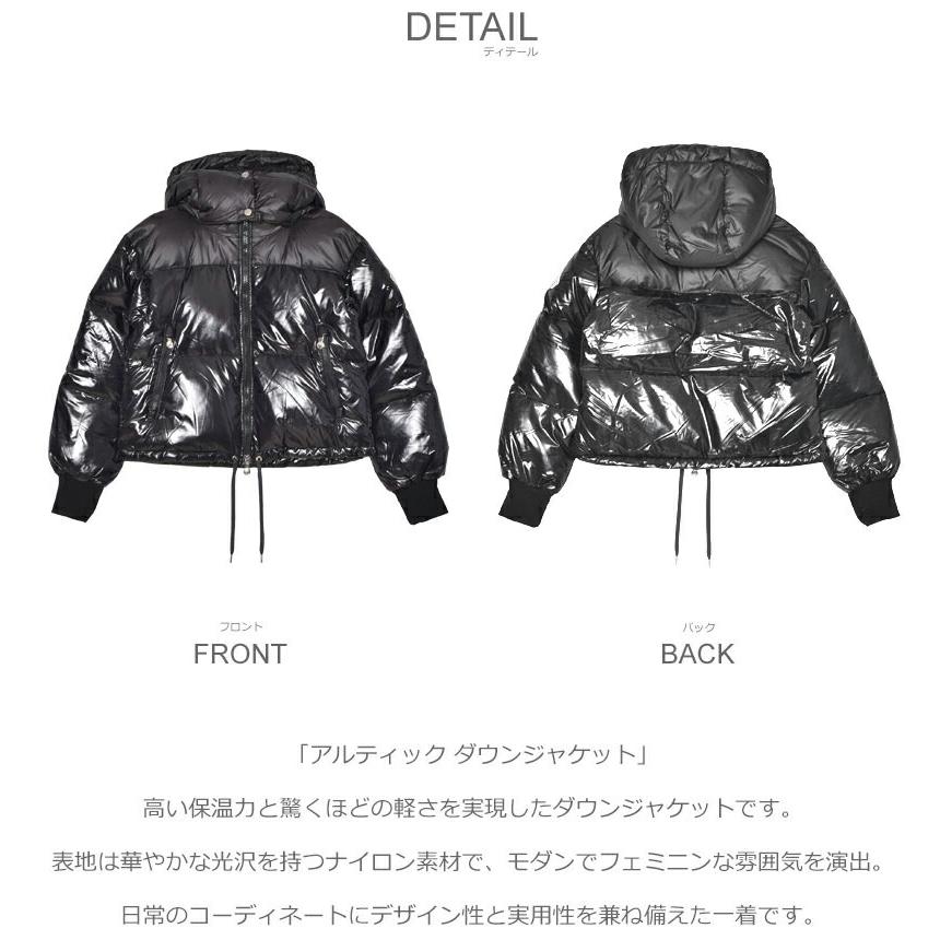 Pyrenex（ピレネックス） ダウンジャケット レディース アルティック