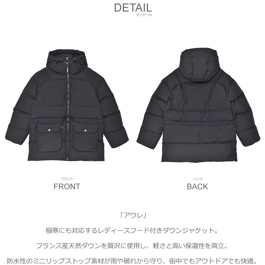 ピレネックス ダウンジャケット レディース アウレ PYRENEX HWY017 ブラック 黒 ウェア アウター 長袖 ダウン フェザー シンプルの画像