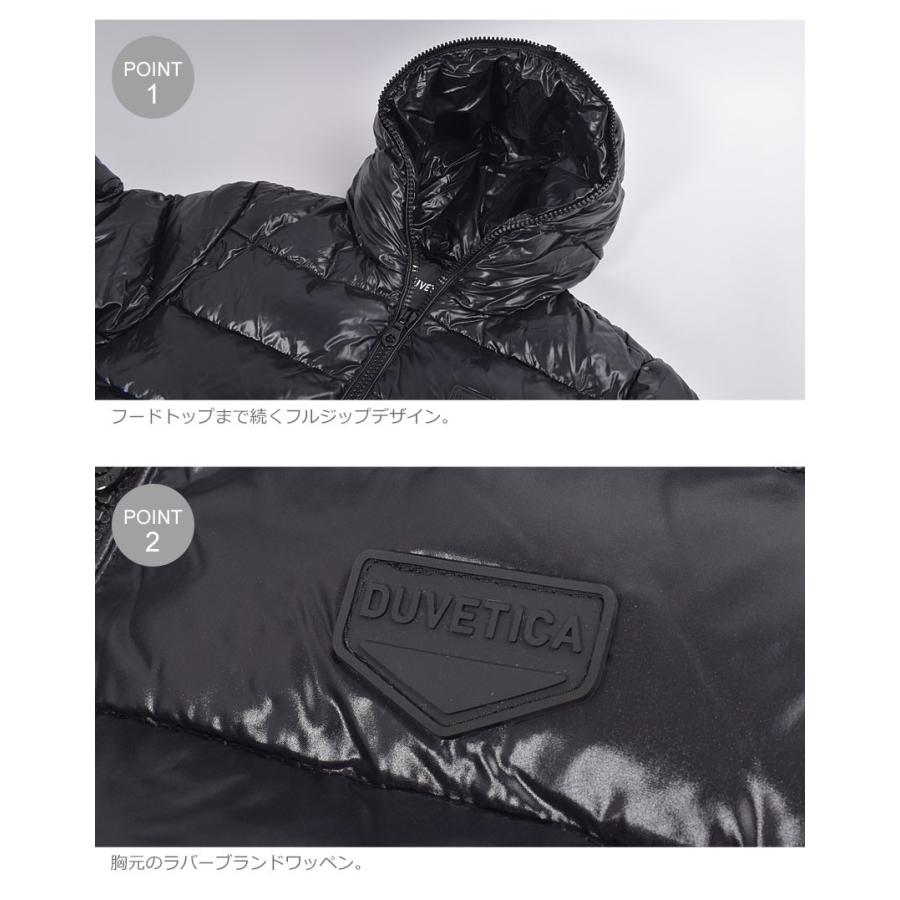 DUVETICA 送料無料 デュベティカ ダウンジャケット デュベ DUBHE 
