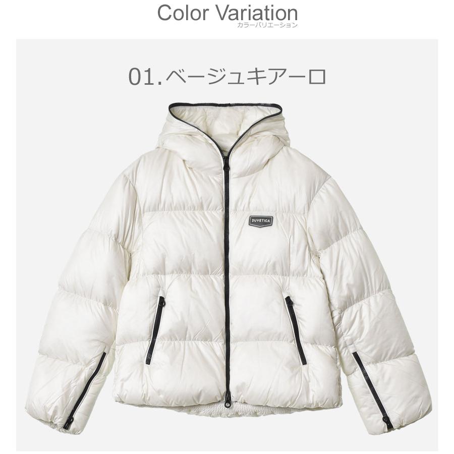 送料無料 デュベティカ ダウンジャケット レディース BELLATRIX JACKET DUVETICA VDDJ02226K0001 ブラック 黒 ベージュ ピンク アウター 在庫処分｜z-craft｜05