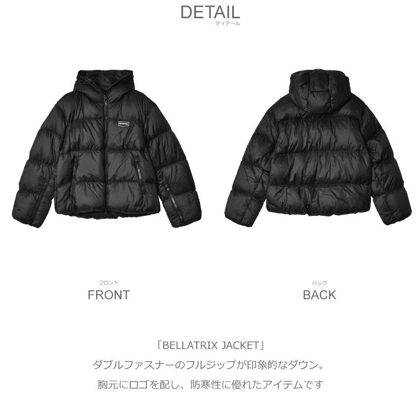 送料無料 デュベティカ ダウンジャケット レディース BELLATRIX JACKET DUVETICA VDDJ02226K0001 ブラック 黒 ベージュ ピンク アウター 在庫処分｜z-craft｜08