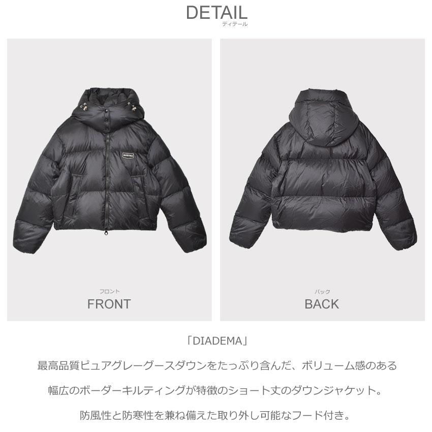 DUVETICA SALE 送料無料 デュベティカ ダウンジャケット DUVETICA SALE 送料無料 デュベティカ ダウンジャケット