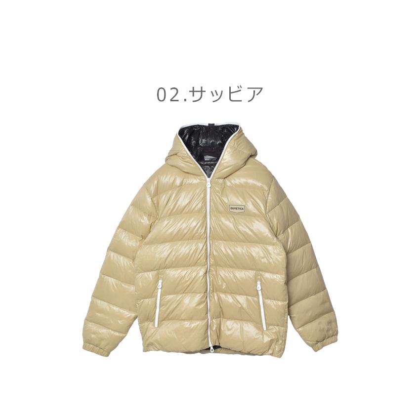 DUVETICA 送料無料 デュベティカ ダウンジャケット メンズ DUVETICA 送料無料 デュベティカ ダウンジャケット メンズ