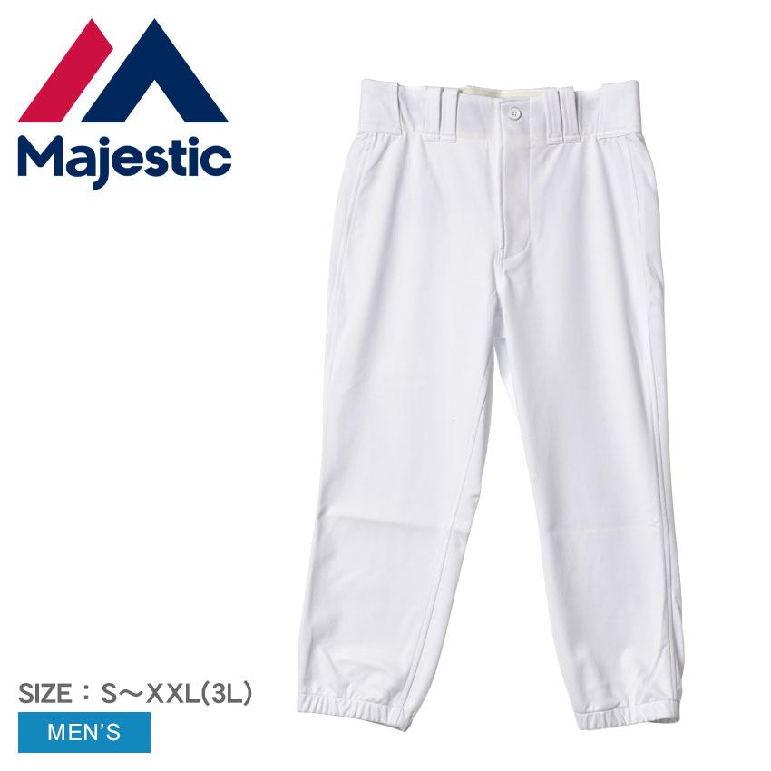 MAJESTIC（マジェスティック） ユニフォーム メンズ BB PANTS PRO