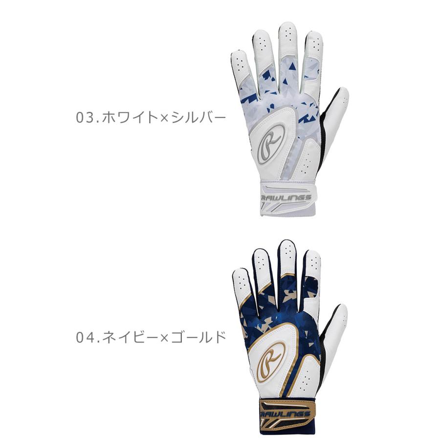 ローリングス バッティンググローブ メンズ レディース ＜両手用＞ベクターカモ2 ハイパーグリップ Rawlings EBG24S05 ネイビー｜z-craft｜08