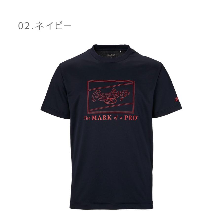 Rawlings（ローリングス） （ネコポス配送） Tシャツ メンズ