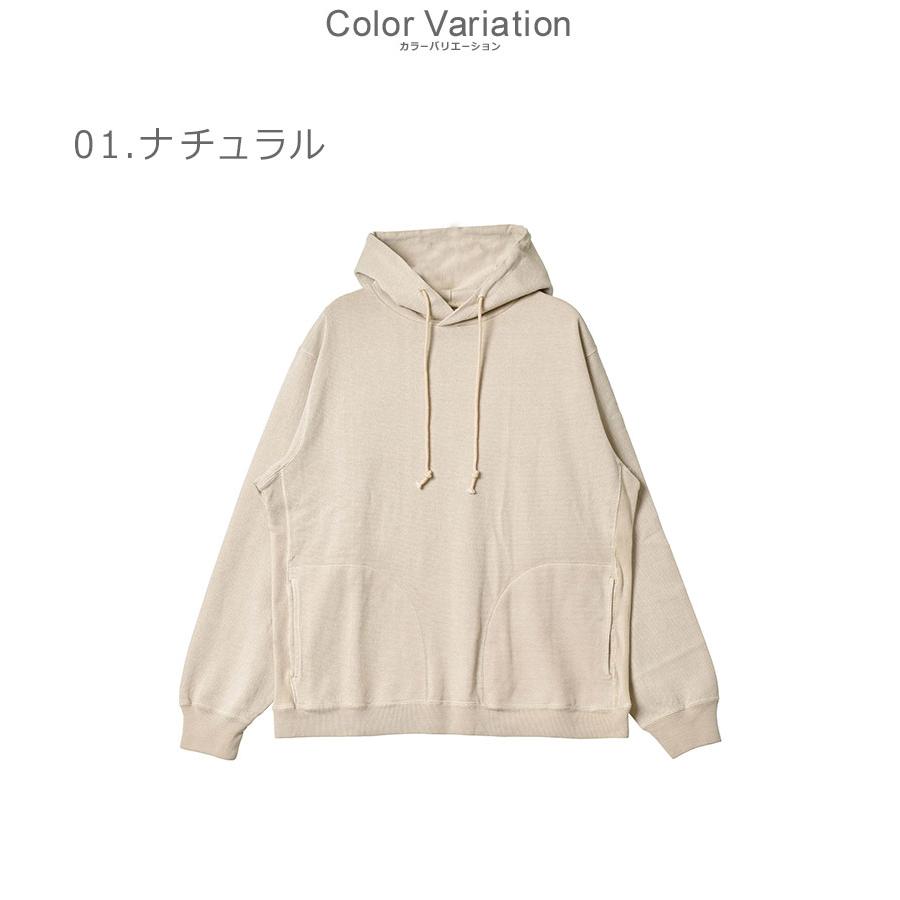 Si（エスアイ） パーカー メンズ モス ステッチ ピグメント フーディー