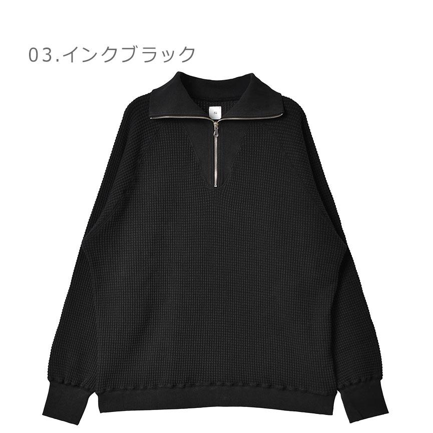 Si（エスアイ） メンズ ワッフル ハーフ ジップ シャツ SI 10822303 白 