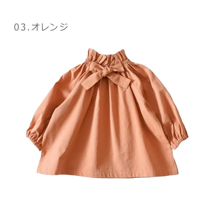 クーモ ブラウス キッズ ジュニア 子供 ホイップカラーのリボン