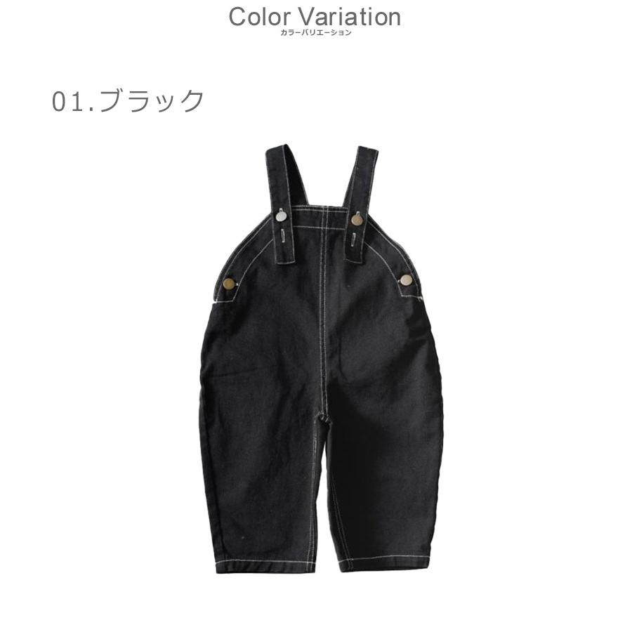 BURTON 子ども用 ブラックオーバーオール BURTON スキー用