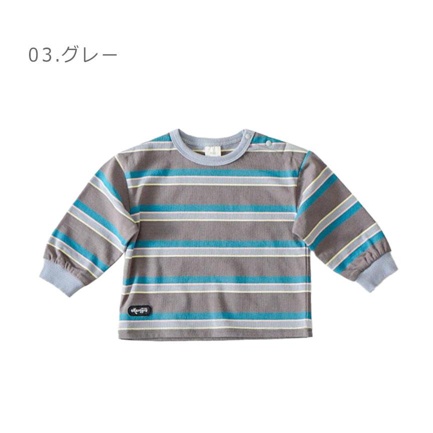 クーモ 長袖Tシャツ キッズ ジュニア 子供 ボーダーTシャツ cmo C12460