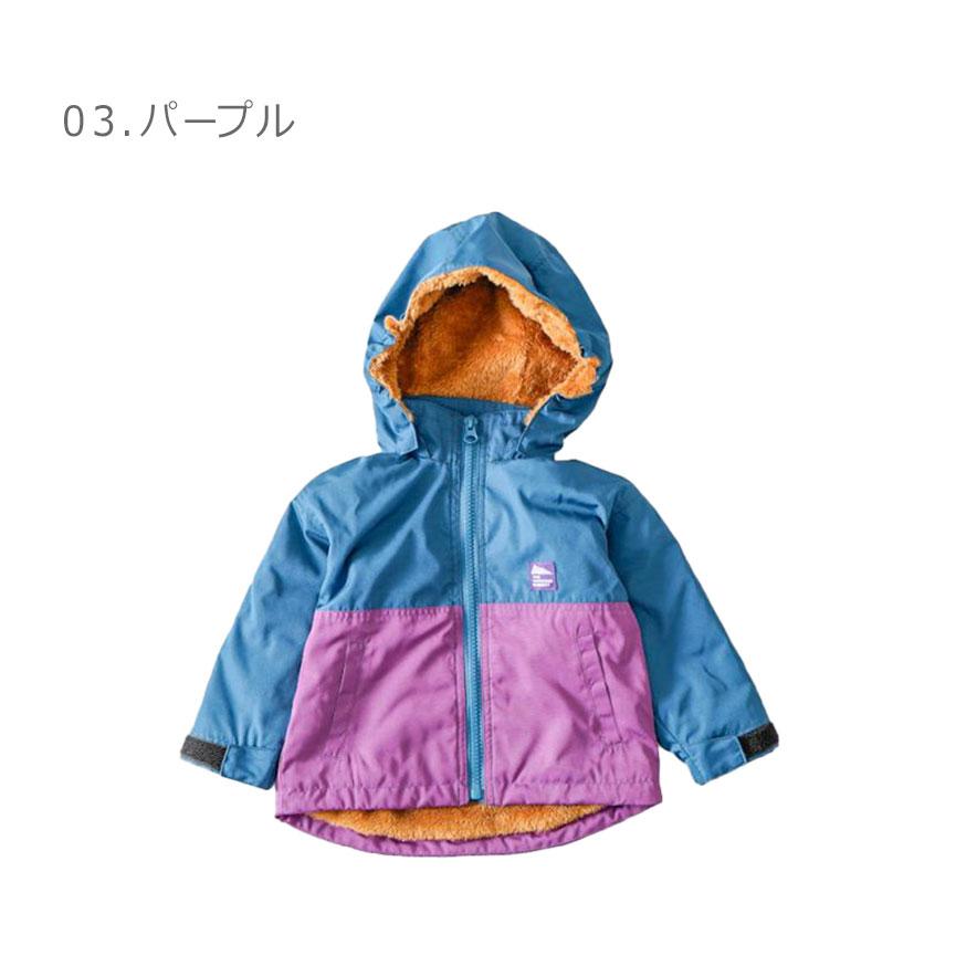 クーモ 中綿ジャケット キッズ ジュニア 子供 裏ボアクライミング