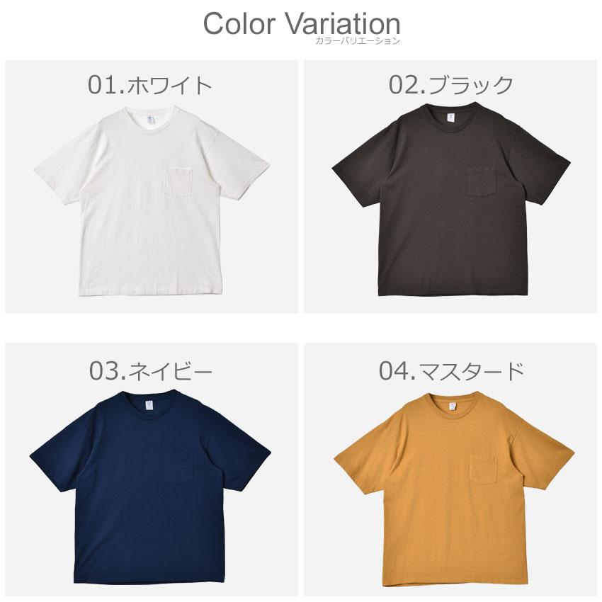 Velva Sheen（ベルバシーン） （ネコポス配送） 半袖Tシャツ メンズ 1