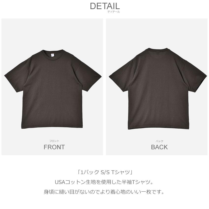 Velva Sheen（ベルバシーン） 半袖Tシャツ メンズ 1パック S/S T