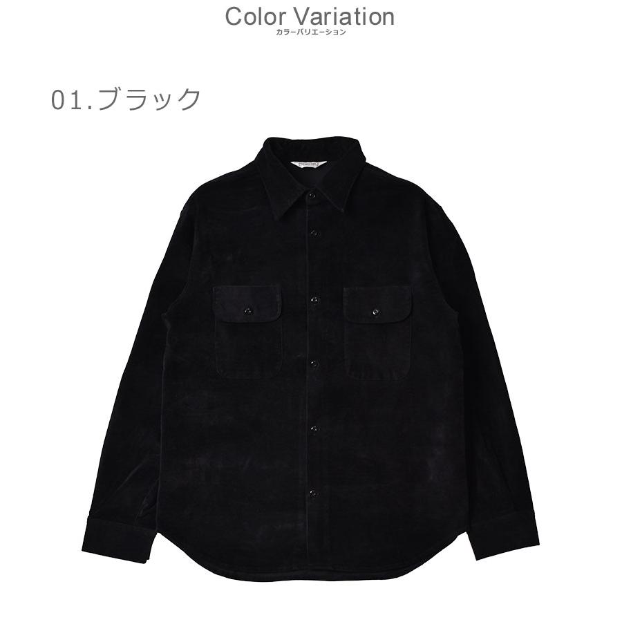 FIVEBROTHER（ファイブブラザー） 送料無料 長袖シャツ メンズ ベロア