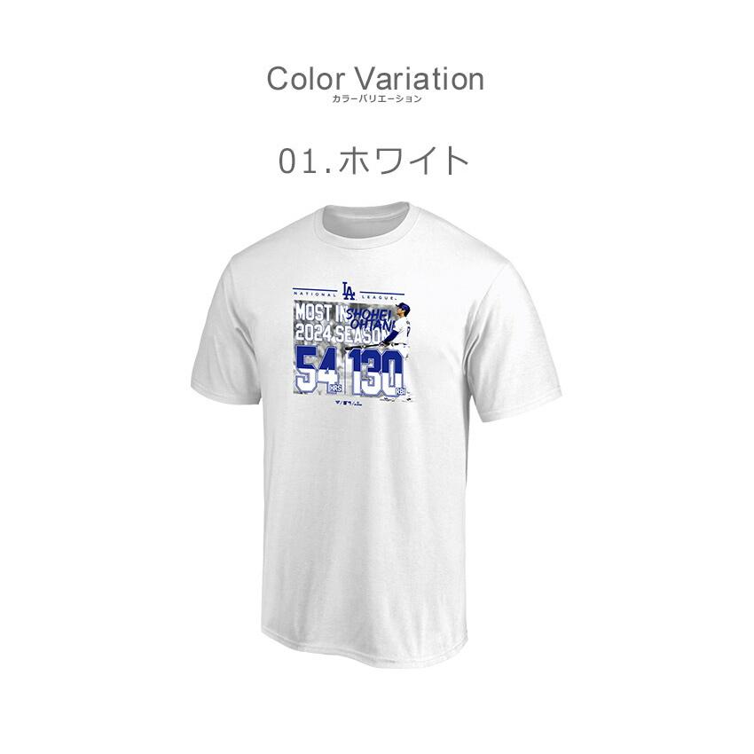 ファナティクス 半袖Tシャツ キッズ 大谷翔平 50-50達成記念Tシャツ