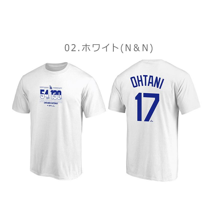 ファナティクス 半袖Tシャツ キッズ 大谷翔平 50-50達成記念Tシャツ