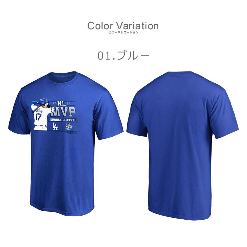 Fanatics（ファナティクス） 半袖Tシャツ メンズ レディース