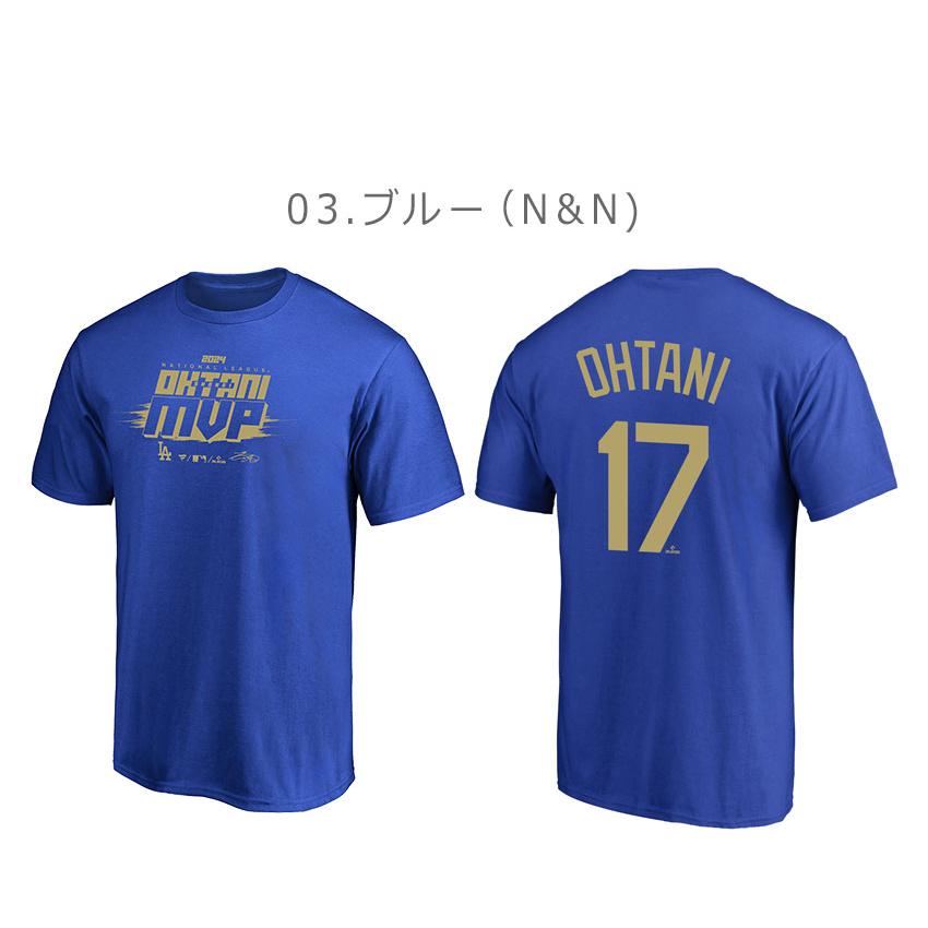 Fanatics（ファナティクス） 半袖Tシャツ メンズ レディース