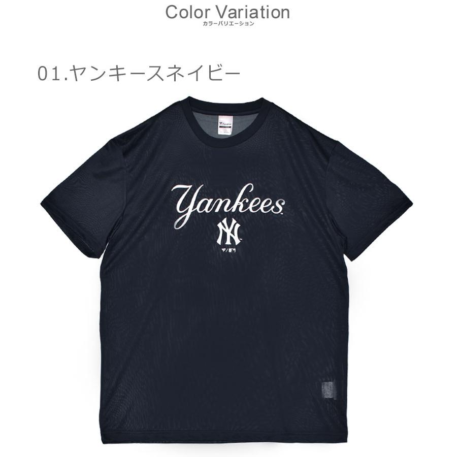 Nike ヤンキース ソト Tシャツ M 紺　新品未使用 NIKE（ナイキ） MLB フアン・ソト ヤンキース Tシャツ 2024 Fuse