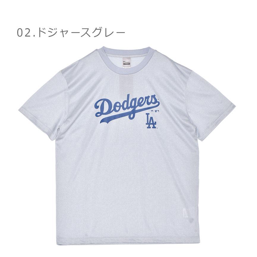 Fanatics（ファナティクス） （ネコポス配送） 半袖Tシャツ メンズ MLB