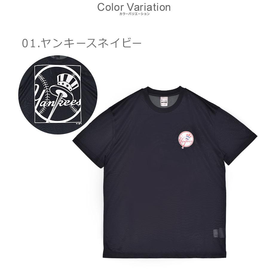 Fanatics（ファナティクス） （ネコポス配送） 半袖Tシャツ メンズ MLB