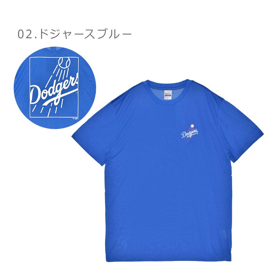 Fanatics（ファナティクス） （ネコポス配送） 半袖Tシャツ メンズ MLB