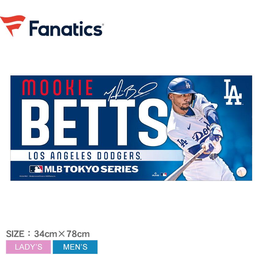 Fanatics（ファナティクス） フェイスタオル メンズ レディース