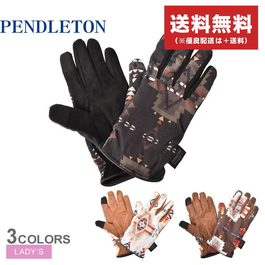 PENDLETON（ペンドルトン） 送料無料 手袋 レディース CORDUROY GLOVE