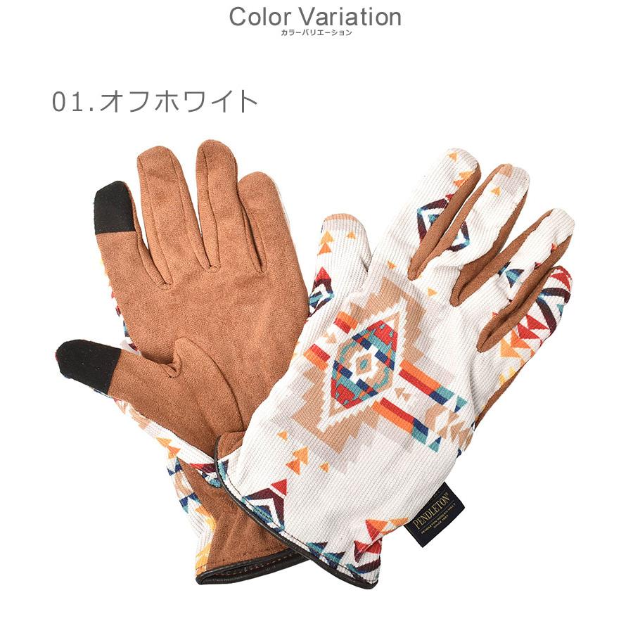 【新品】ペンドルトン　フレディアンドグロスター　手袋 PENDLETON（ペンドルトン） 手袋 レディース CORDUROY GLOVE PENDLETON