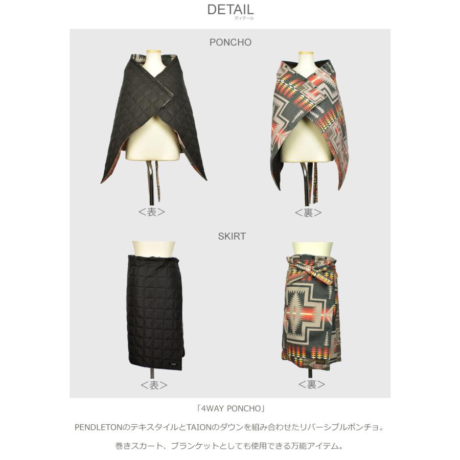 PENDLETON（ペンドルトン） アウター メンズ レディース 4WAY ポンチョ
