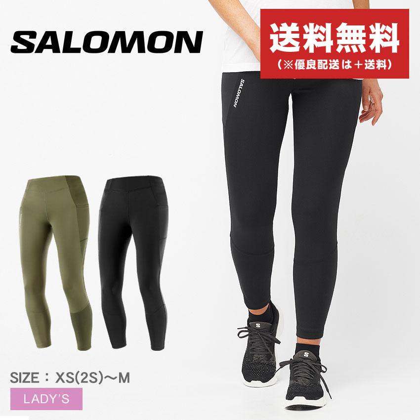 SALOMON（サロモン） 送料無料 レギンス レディース クロスラン 25