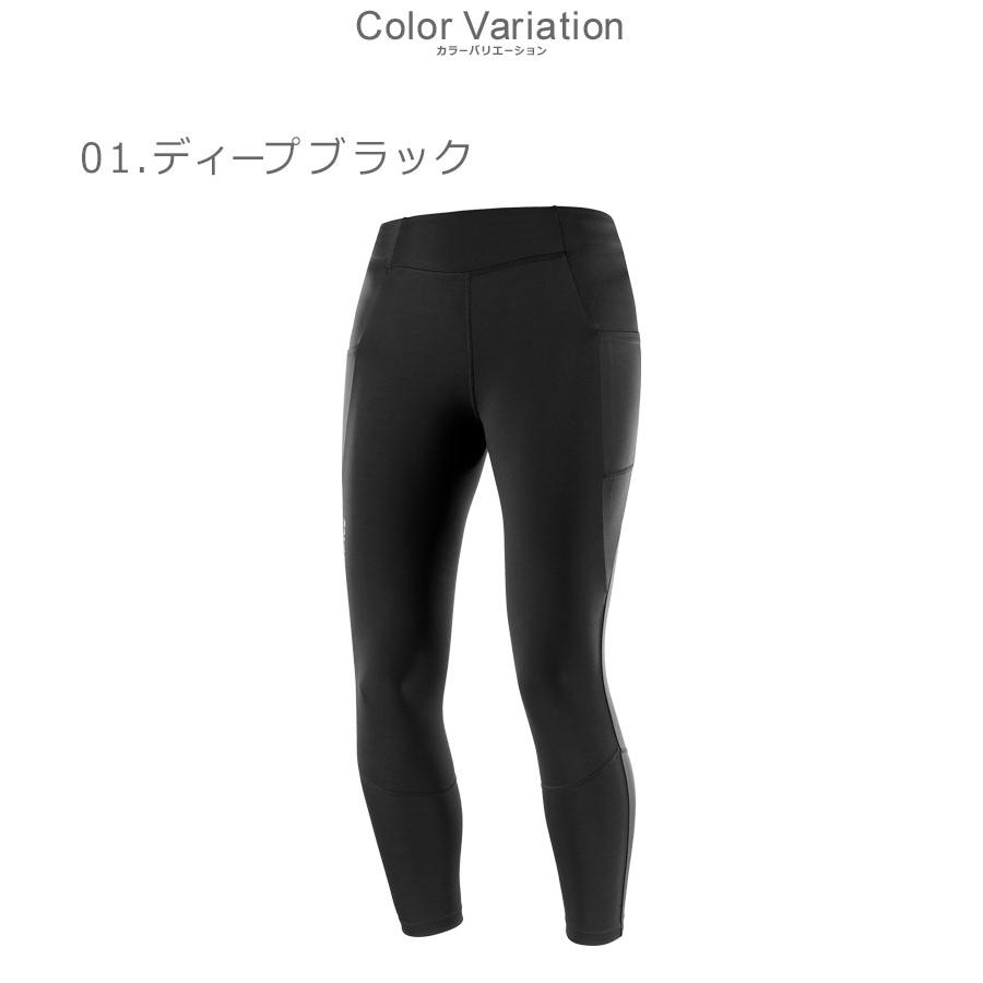SALOMON（サロモン） レギンス レディース クロスラン 25 タイツ
